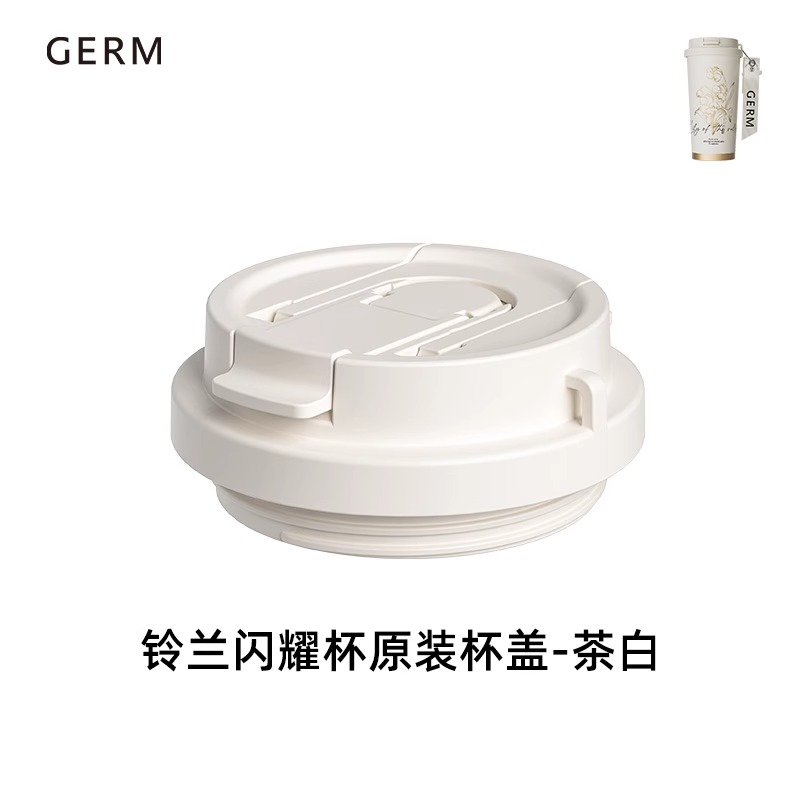 原装配件，品质保证