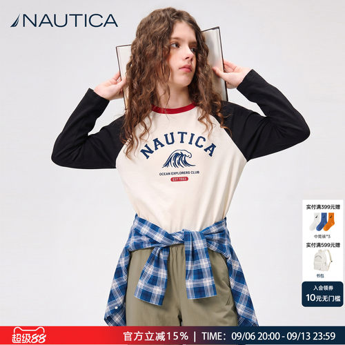 NAUTICA/诺帝卡童装儿童长袖t恤