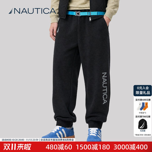 NAUTICA儿童卫裤加薄绒裤子