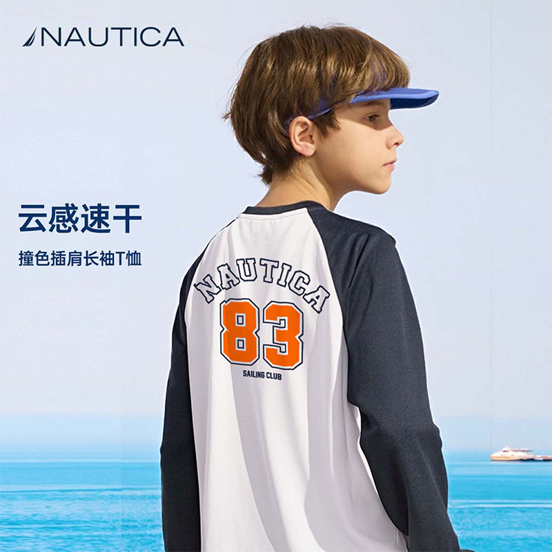 NAUTICA儿童长袖t恤防晒抑菌