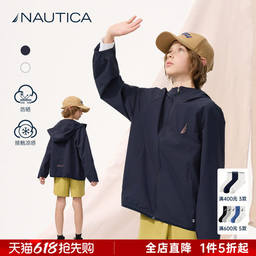 NAUTICA儿童薄外套防晒衣