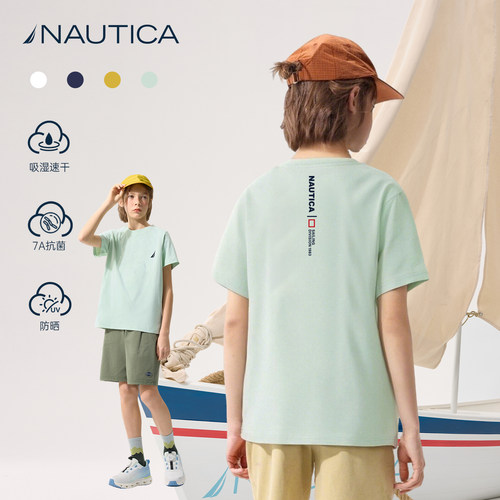 NAUTICA诺帝卡儿童短袖