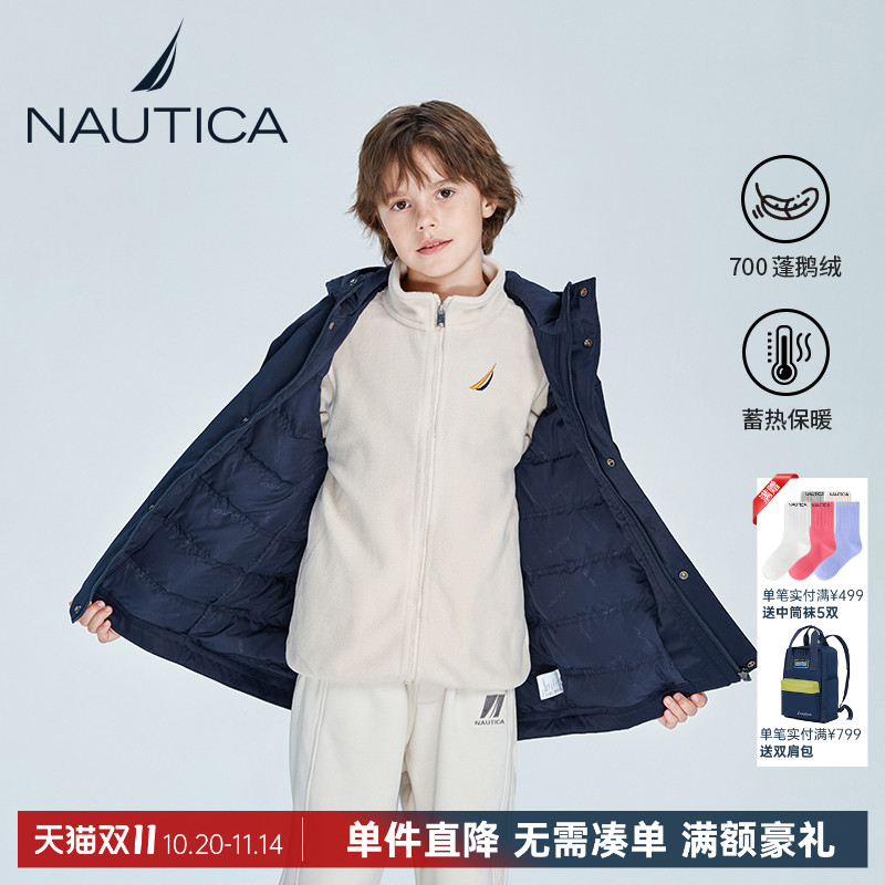 NAUTICA儿童短款羽绒服男童