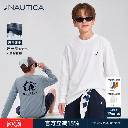 NAUTICA儿童长袖t恤男女童