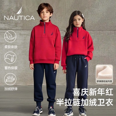 NAUTICA儿童红色加绒卫衣