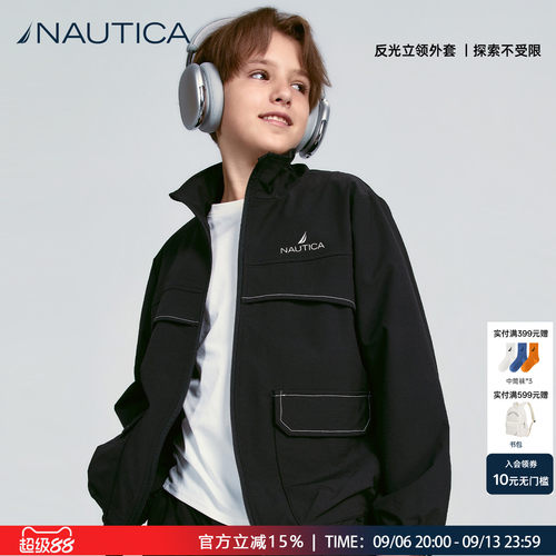 NAUTICA儿童工装夹克外套26新款