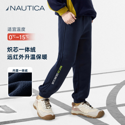 NAUTICA儿童加厚一体绒裤子