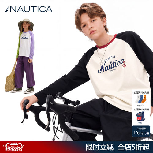 NAUTICA/诺帝卡童装儿童长袖t恤