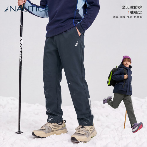 NAUTICA儿童运动裤加薄绒裤子