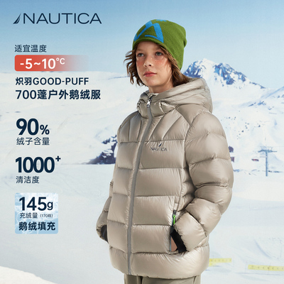NAUTICA儿童短款羽绒服