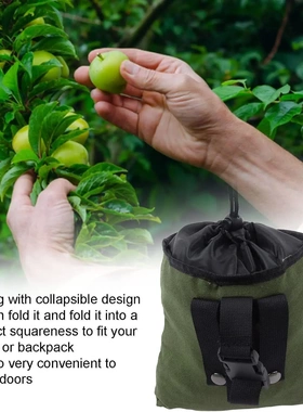 升级款户外觅食袋果子采摘腰挂工具袋丛林收纳包foraging bag