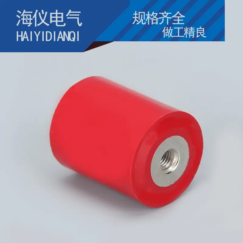 m8m10红色绝缘子mns40x60圆柱型绝缘支柱输配电设备用绝缘子