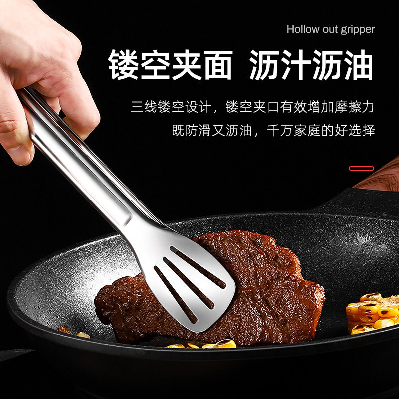 食品夹不锈钢烧烤夹自助餐食物夹厨房防烫面包夹子酒店烤肉牛排夹