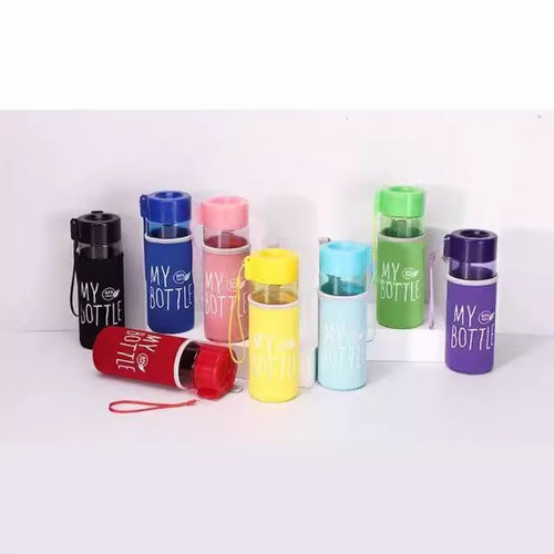 简约吊带绳彩色水杯MY BOTTLE带杯套透明通用果汁杯礼品杯子