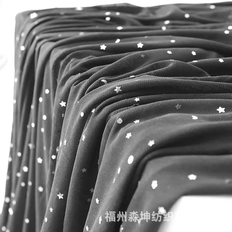 银色星月亮片黑色柔顺四面高弹力网纱布