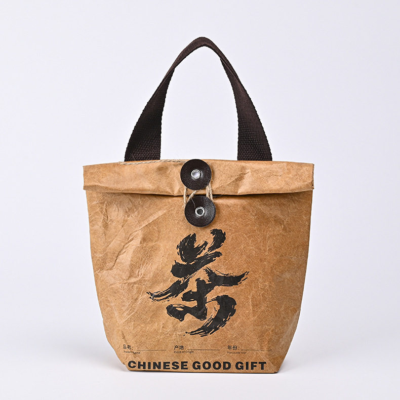 杜邦纸袋定 制可可水洗耐撕环保手提袋广告宣传袋购物袋