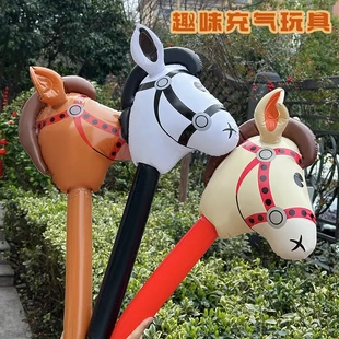 卡通充气棒马头棒幼儿园游戏表演舞台道具马头棍儿童摄影玩具