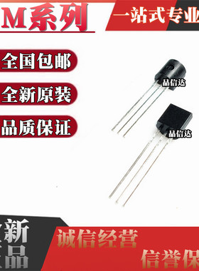 LM431ACZ AIZ BCZ BIZ CCZ 61CIZ/NOPB 134/135/335Z 4040C50ILPR