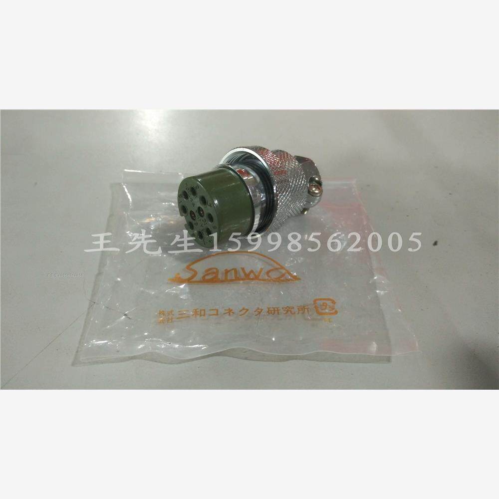 全新原装进口  三和コネクタ研究所，SANWA，SCK2504P