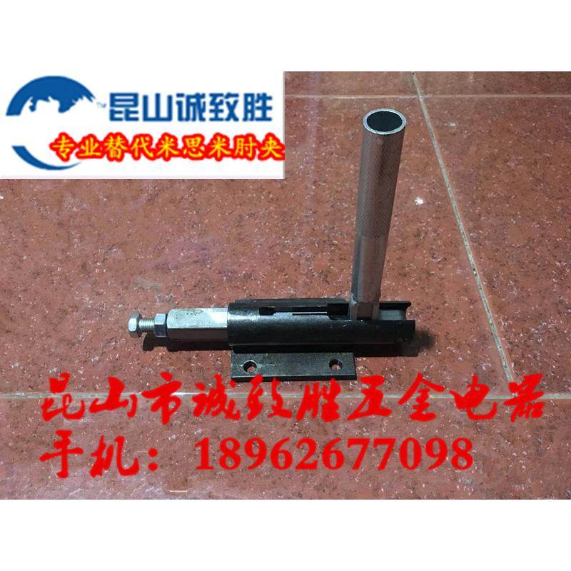 推拉式快速夹具 替代KAKUTA卡库塔NO.51MB肘夹 快速夹钳工装夹钳