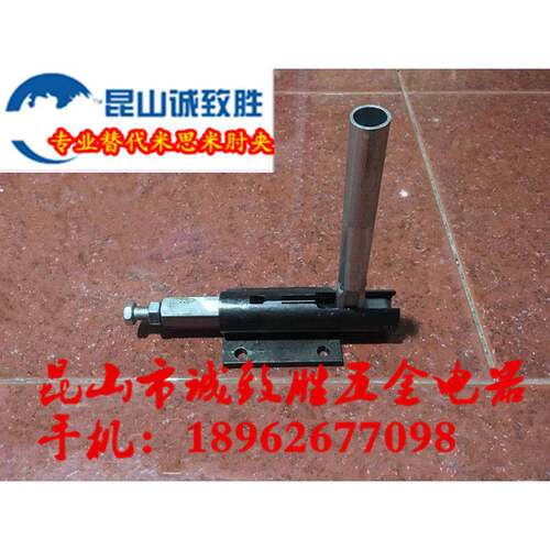 推拉式快速夹具 替代KAKUTA卡库塔NO.51MB肘夹 快速夹钳工装夹钳