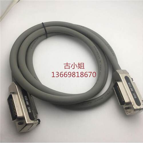 工控连接主板线GPIB数据传输线IEE488双头连接线高传输GPIB数据线