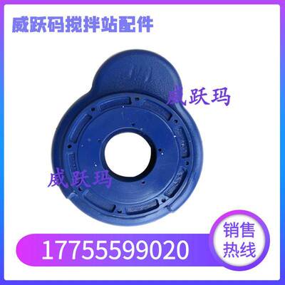 WAM螺旋减速机外壳M4505/M4707/M4910 威埃姆螺旋变速箱外壳体