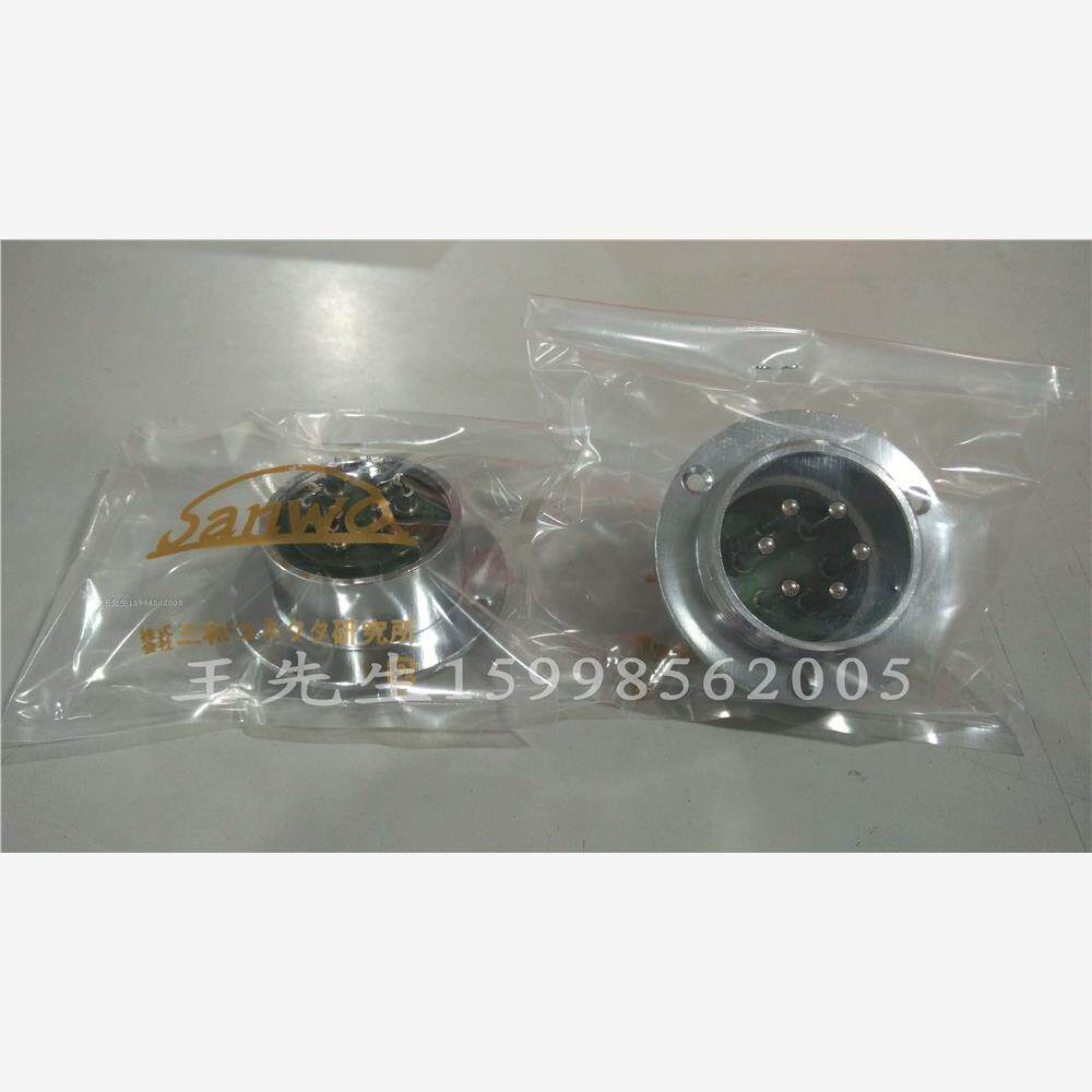 全新原装进口  三和コネクタ研究所，SCK4014R