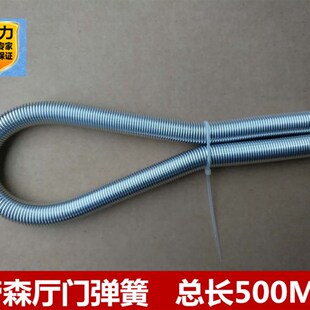 蒂森电梯配件/蒂森电梯厅门弹簧/轿门拉簧