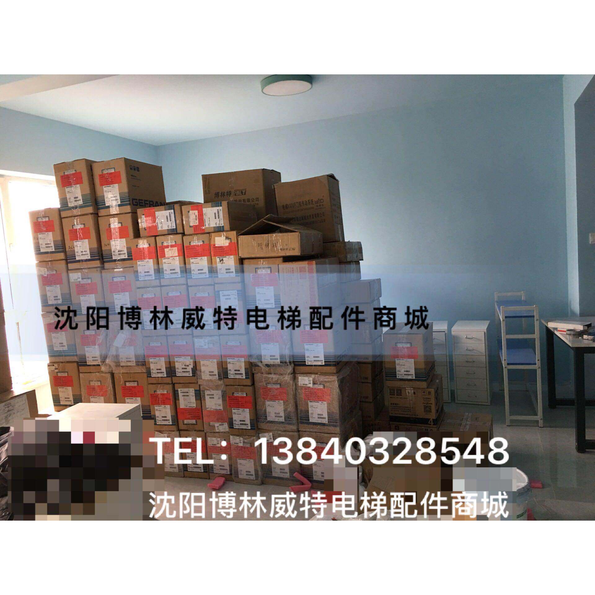 博林特电梯西威变频器7.5kw/11kw/15kw现货供应 可技术支持 原装