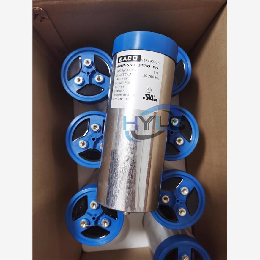 EACO滤波电容SMP-550-3X30-FS变频器薄膜吸收电容器550VAC 3X30UF