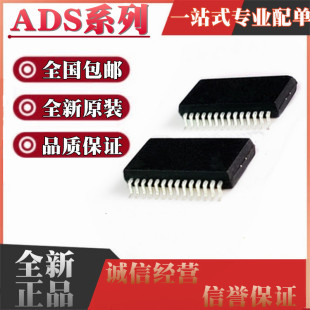 ADS804E 800E 805E 807 1241 7842EB 7870EA 1263IPWR IPW SSOP28