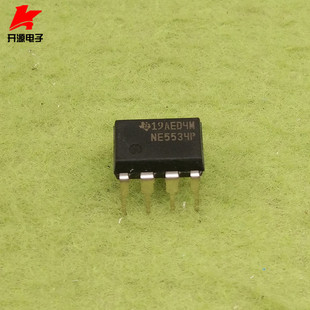 NE5534 单运放 NE5534P 直插DIP-8封装