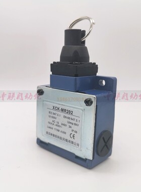 安全拉绳开关XCK-MR202紧急停止拉线XCK-M+ZCKD202限位开关