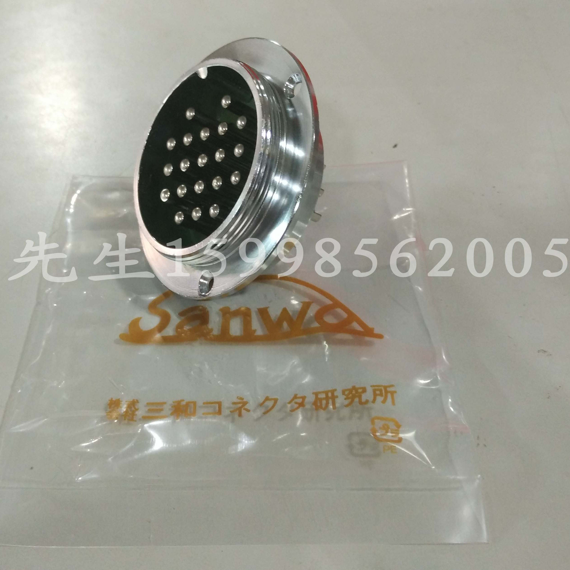 全新原装进口 三和コネクタ研究所，SANWA，SCK5026R