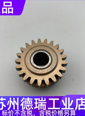 福尼斯44.0001.1184 1185 3403伏能士送丝轮1.0H锁头42.0400.1024