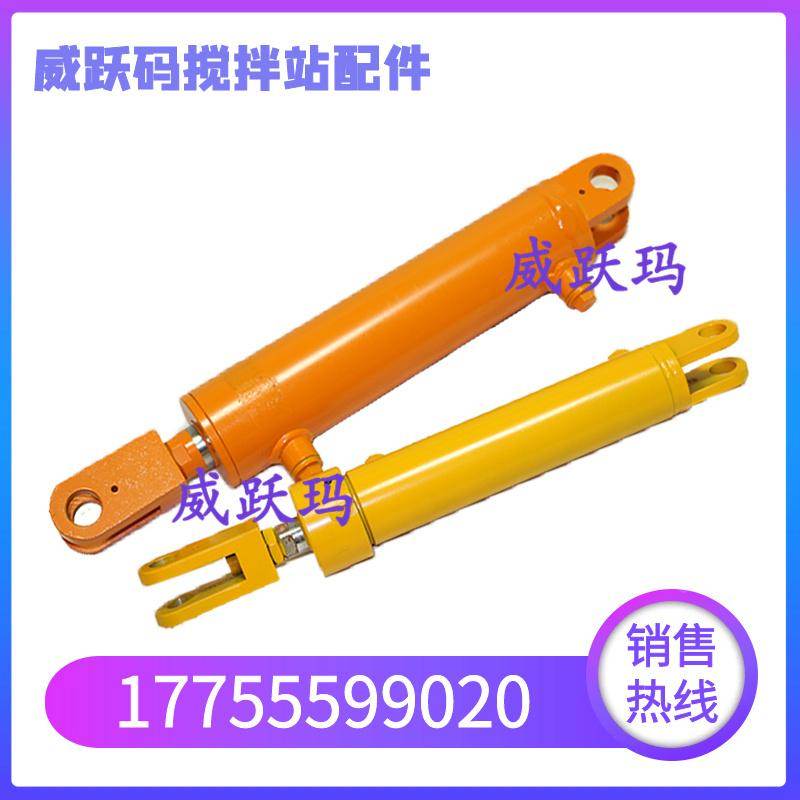 中联重科自制主机卸料门液压油缸 JS1500-3000型 中联卸料门油缸