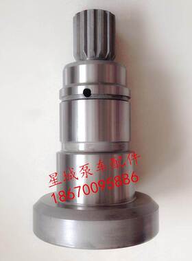 力士乐A7V055型臂架泵主轴 055泵车臂架泵主轴传动轴