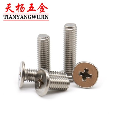M4M5M6 304不锈钢薄头大平头十字螺丝CM扁头螺钉*6x8x14x22x25x30
