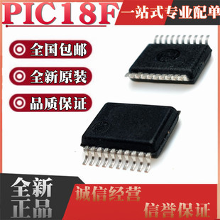 PIC18F14K22-I/SS 18F14K50 18LF1220 1320 13K22 E/SS T SSOP20