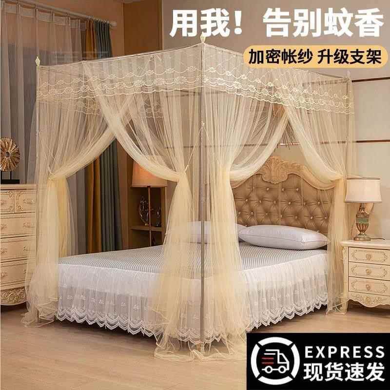 蚊帐家用2024新款卧室支杆加粗免安装三开门欧式宫廷公主落地帐子