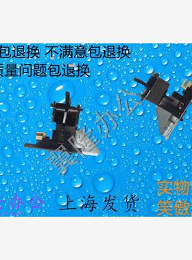 施乐DC236 286 336 2005 3005 2055 3055 2007 3007 定影传感器