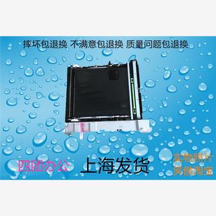 5140 一次轉(zhuǎn)印帶 5148 夏普彩機MX 4140 5141 4148 4141