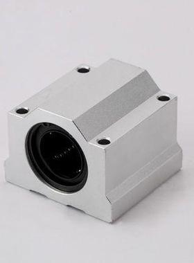 MISUMI米思米 LHBBN 6 8 10 12 16 20 25 30 35 带定位孔直线轴承