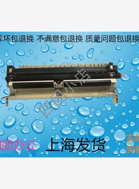 理光MP2550 3350B 2851 3351SP 转印组件 转印辊
