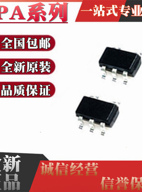 全新原装 OPA658 686 703 705 347SA 349N NA/3K /250 SOT23-5