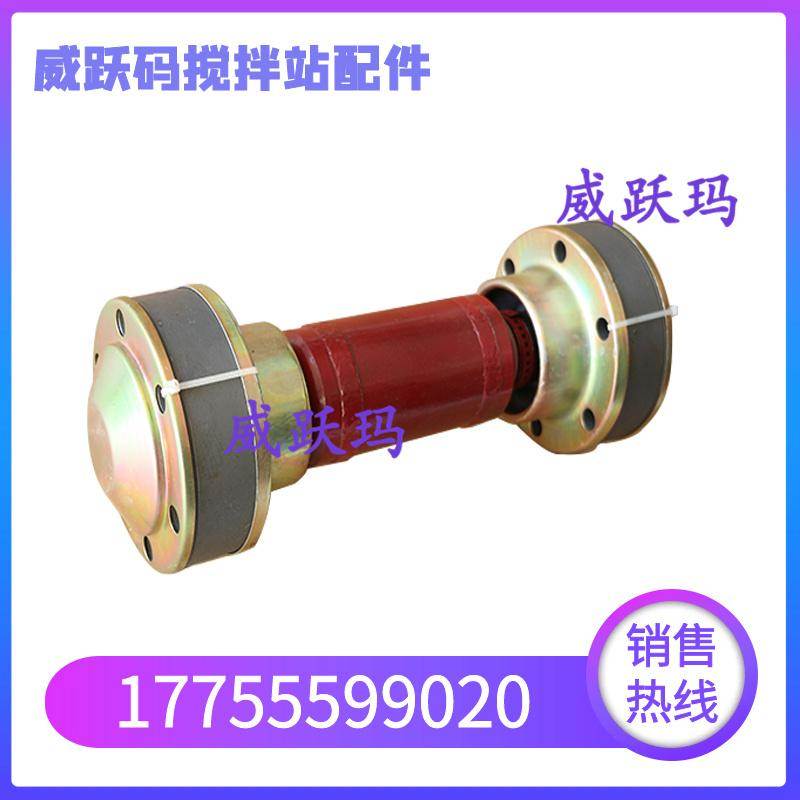 山东SDMIX搅拌主机联轴器/2方3方同步器米科思主机同步联轴器