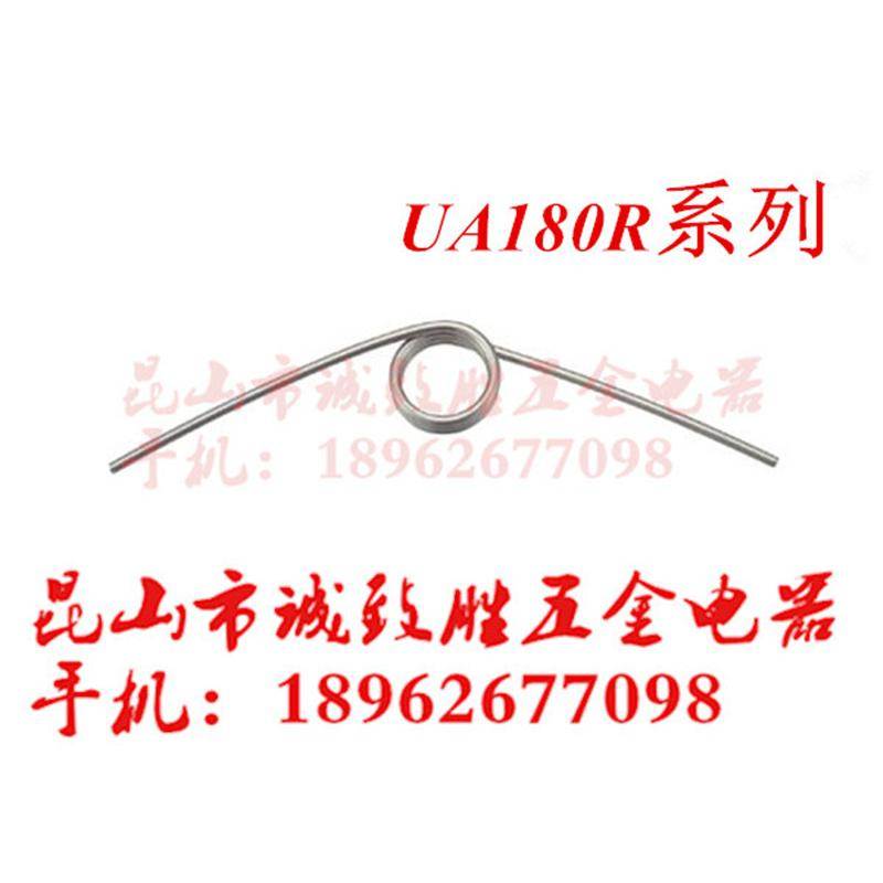 不锈钢扭簧 替代米型 UA180R4-5-0.6 弹簧压簧非标定做