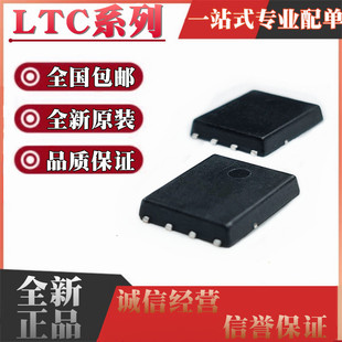 3561 3409 DFN 3642IDD 3632 3490 3444 3419 3408 LTC3403EDD