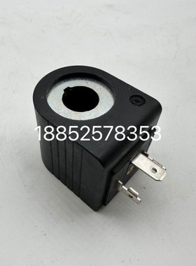 1902751DUPLOMATIC1902741线圈16210400电磁阀16210300雅歌12v24